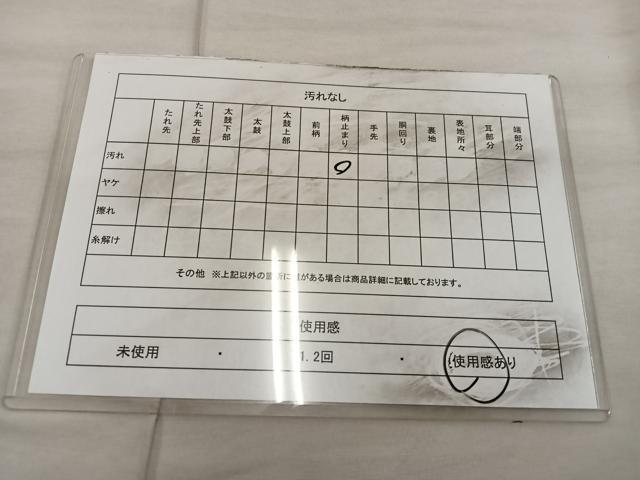 平和屋着物◎太鼓柄袋帯 ふくれ織 幾何学文様 正絹 逸品 BAAX1336mz