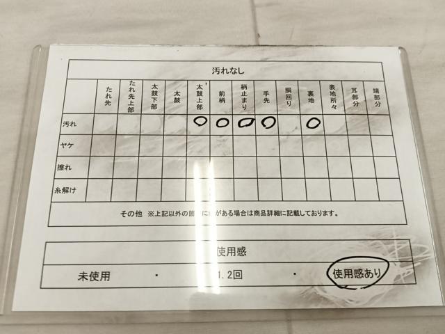 平和屋着物◎六通柄袋帯 唐織 京名所 金糸 正絹 逸品 BAAX1361mz