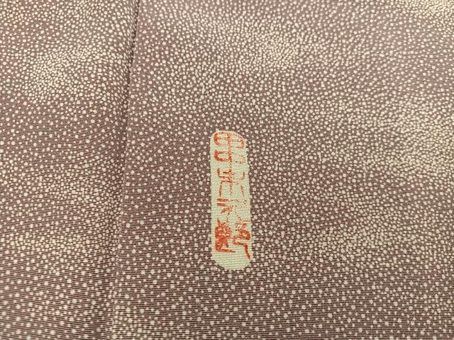 平和屋着物■江戸小紋 作家物 流水文 正絹 逸品 BAAX1389mz