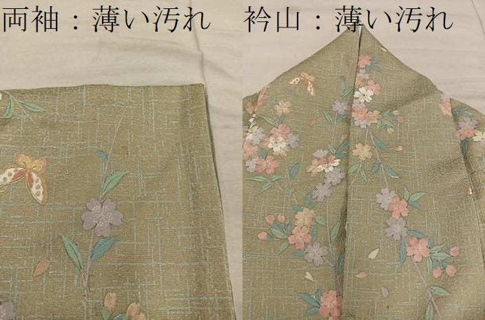 平和屋着物■上質な小紋 舞蝶花文 金彩 正絹 逸品 BAAX1436mz