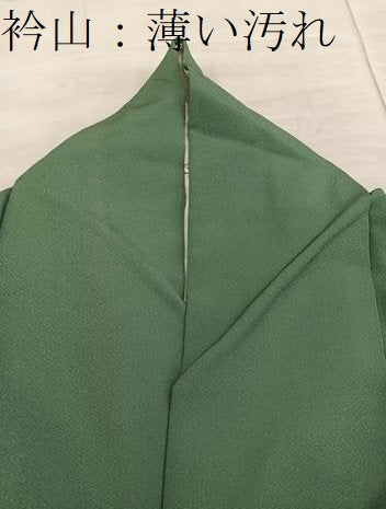 平和屋着物■豪華色留袖 風景文 暈し染め やまと誂製 正絹 逸品 BAAX1492mz