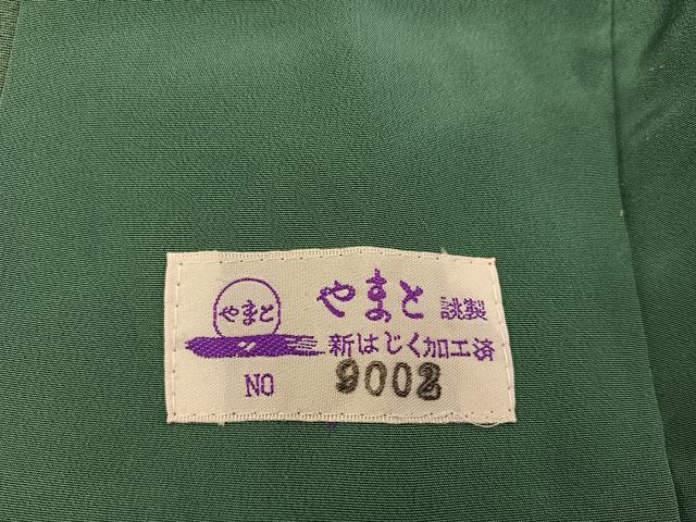 平和屋着物■豪華色留袖 風景文 暈し染め やまと誂製 正絹 逸品 BAAX1492mz