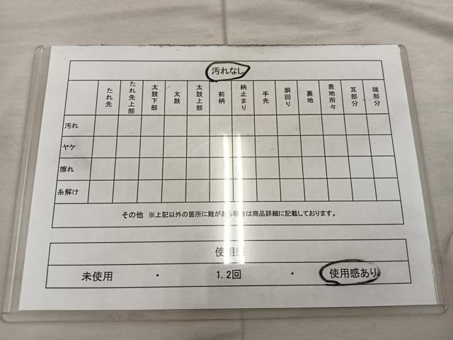 平和屋着物◎六通柄袋帯 箔眉 束ね熨斗花文 銀糸 正絹 逸品 BAAX1552mz