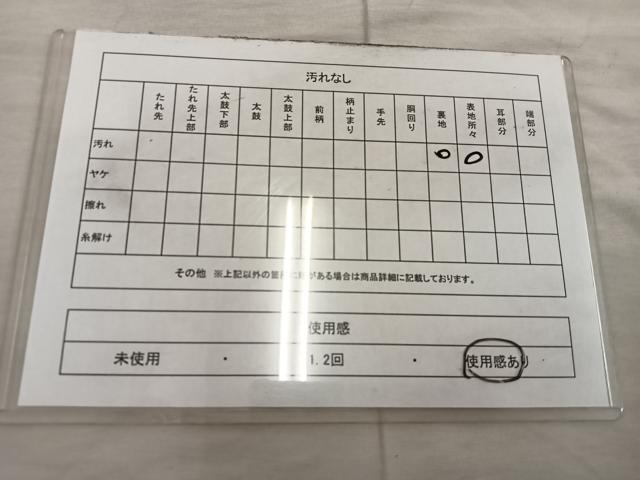 平和屋着物◎六通柄袋帯 本袋帯 更紗花文 金銀糸 正絹 逸品 BAAX1565mz