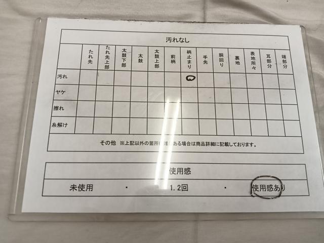 平和屋着物◎六通柄袋帯 蜀江花文 銀糸 正絹 逸品 BAAX1573mz