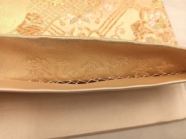 平和屋着物◎六通柄袋帯 銘匠錦 菱匠倉道長文 金糸 正絹 逸品 BAAX1598mz