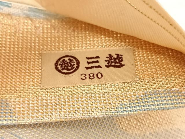 平和屋着物◎六通柄袋帯 雲取り文 金糸 三越扱い 正絹 逸品 BAAX1617qw