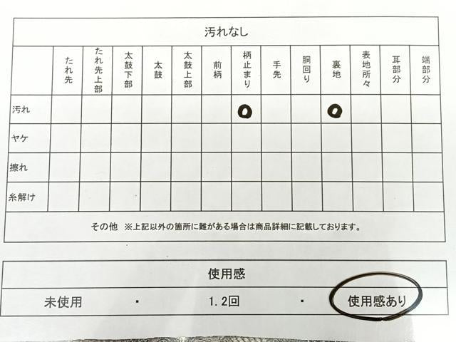 平和屋着物◎六通柄袋帯 唐織 流彩美比形匠 銀糸 正絹 逸品 BAAX1681qw