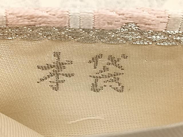 平和屋着物◎六通柄 本袋帯 唐織 純プラチナ箔 亀甲花文 正絹 逸品 BAAX1703qw