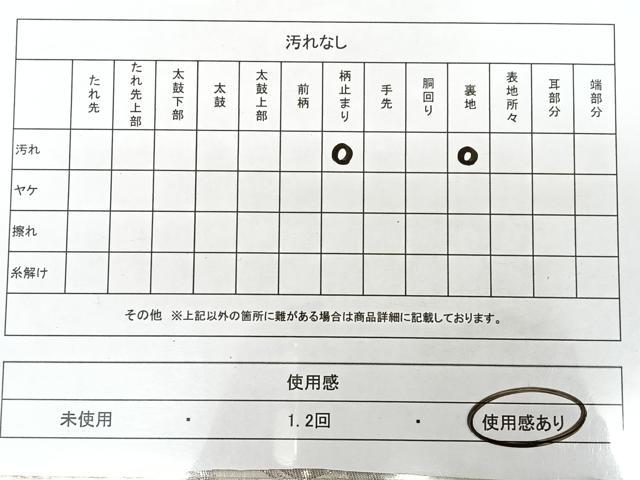 平和屋着物◎六通柄 本袋帯 唐織 純プラチナ箔 亀甲花文 正絹 逸品 BAAX1703qw
