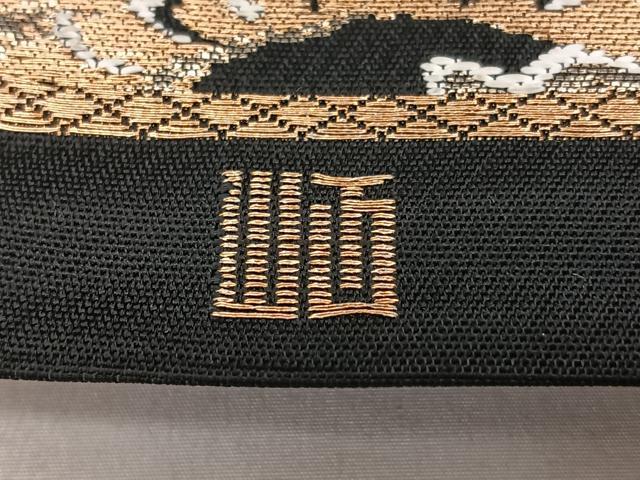 平和屋着物◎六通柄袋帯 唐織 更紗唐草文 黒地 金糸 正絹 逸品 BAAX1744qw