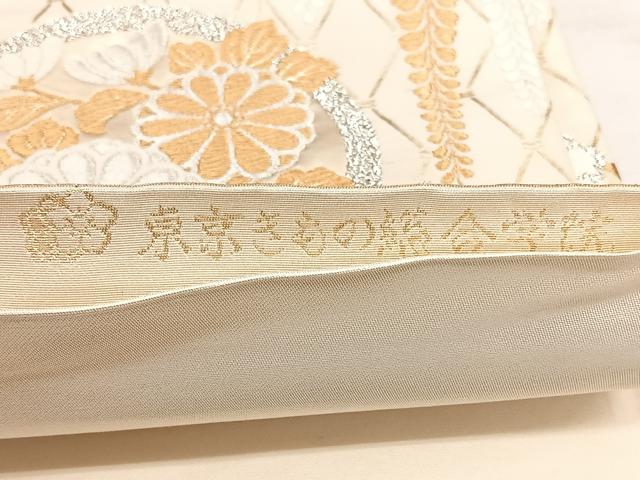平和屋着物◎全通柄袋帯 唐織 草花文 金銀糸 正絹 逸品 BAAX1761qw