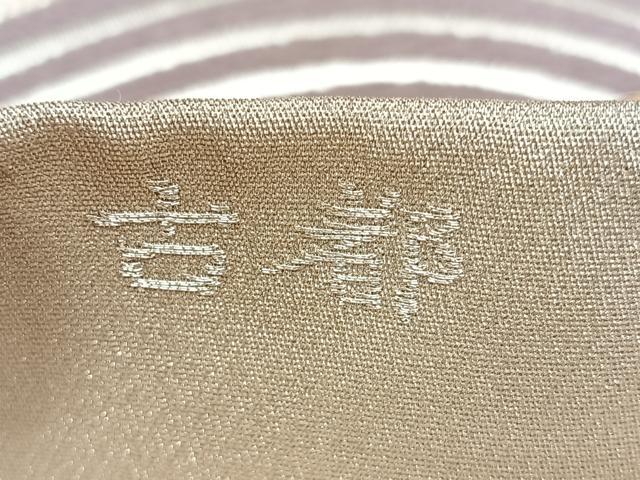 平和屋着物◎六通柄袋帯 唐織 古都 金銀糸 正絹 逸品 BAAX1775qw