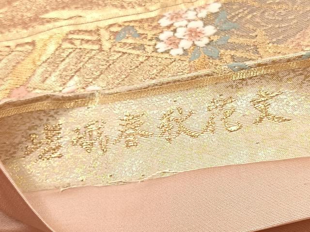 平和屋着物◎六通柄袋帯 唐織 嵯峨春秋花文 金糸 正絹 逸品 BAAX1835hv