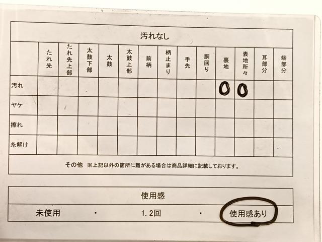 平和屋着物◎六通柄袋帯 唐織 すすき 金銀糸 正絹 逸品 BAAX1905hv