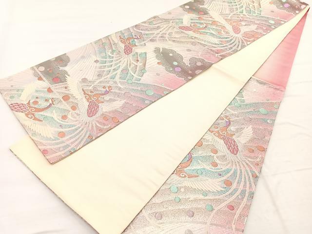 平和屋着物◎六通柄袋帯 鳳凰 プラチナ箔二重箔 正絹 逸品 BAAX1937hv