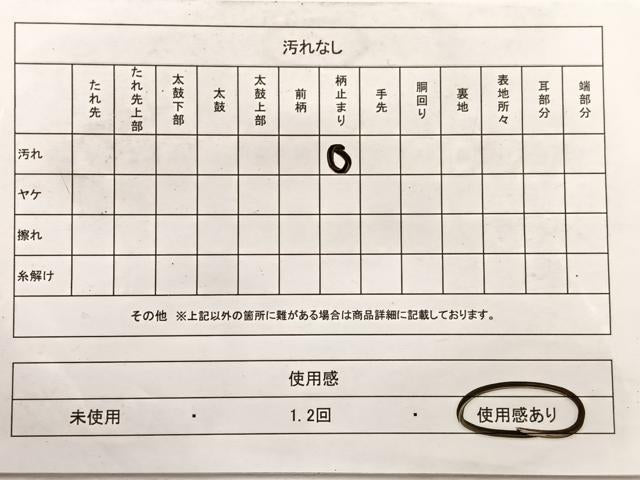 平和屋着物◎六通柄袋帯 鳳凰 プラチナ箔二重箔 正絹 逸品 BAAX1937hv