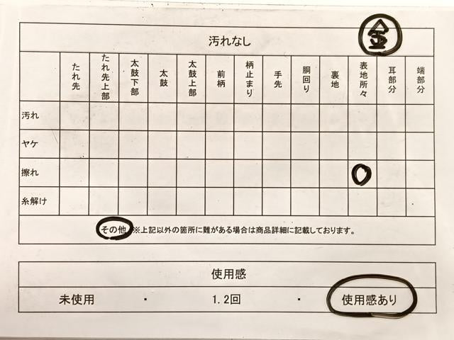 平和屋着物◎両面 全通柄袋帯 桜 銀糸 正絹 逸品 BAAX1952hv