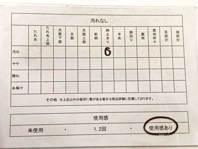 平和屋着物◎六通柄袋帯 更紗花唐草文 銀糸 正絹 逸品 BAAX1969hv