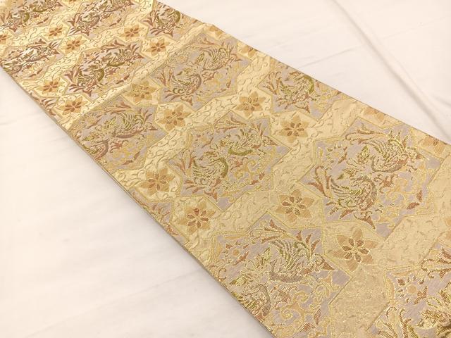 平和屋着物◎六通柄袋帯 向かい鳳凰花文 金銀糸 正絹 逸品 BAAX2008hv