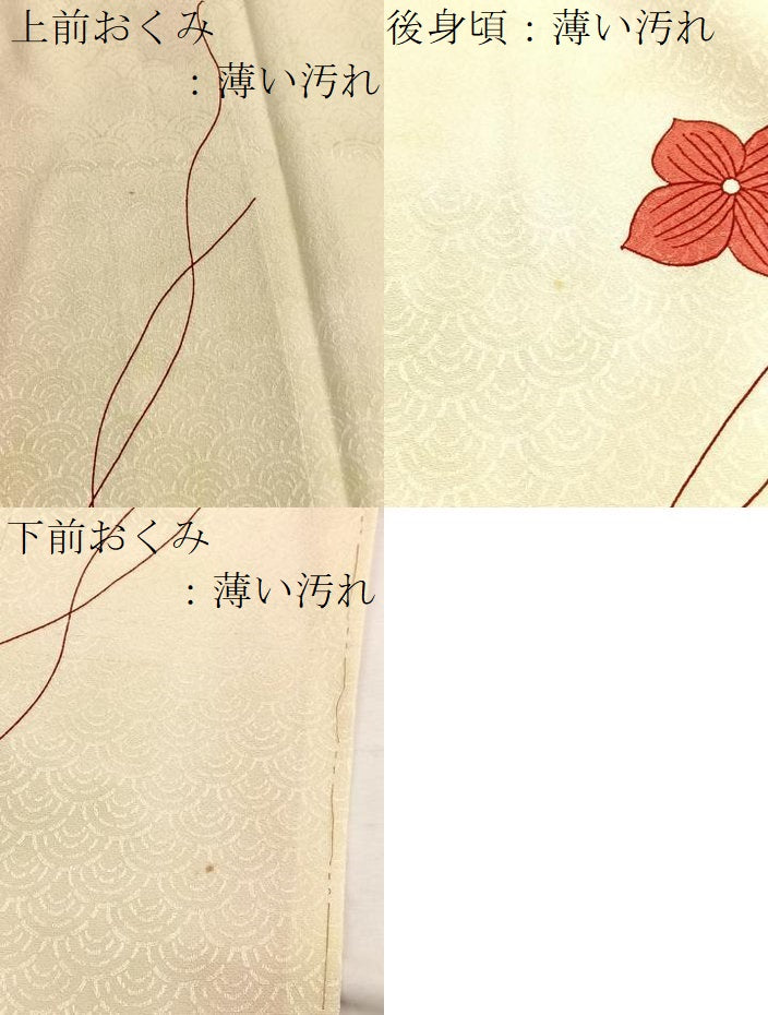 平和屋着物■上質な小紋 草花文 暈し染め 正絹 逸品 未使用 BAAX2047hv