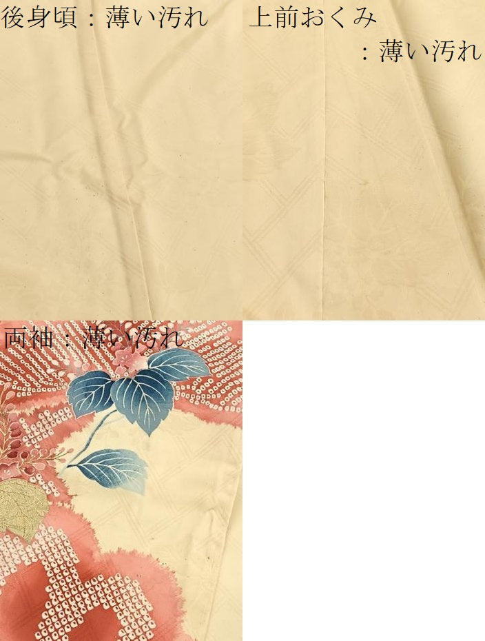 平和屋着物■訪問着 駒刺繍 松桐文 金彩 正絹 逸品 BAAX2066hv