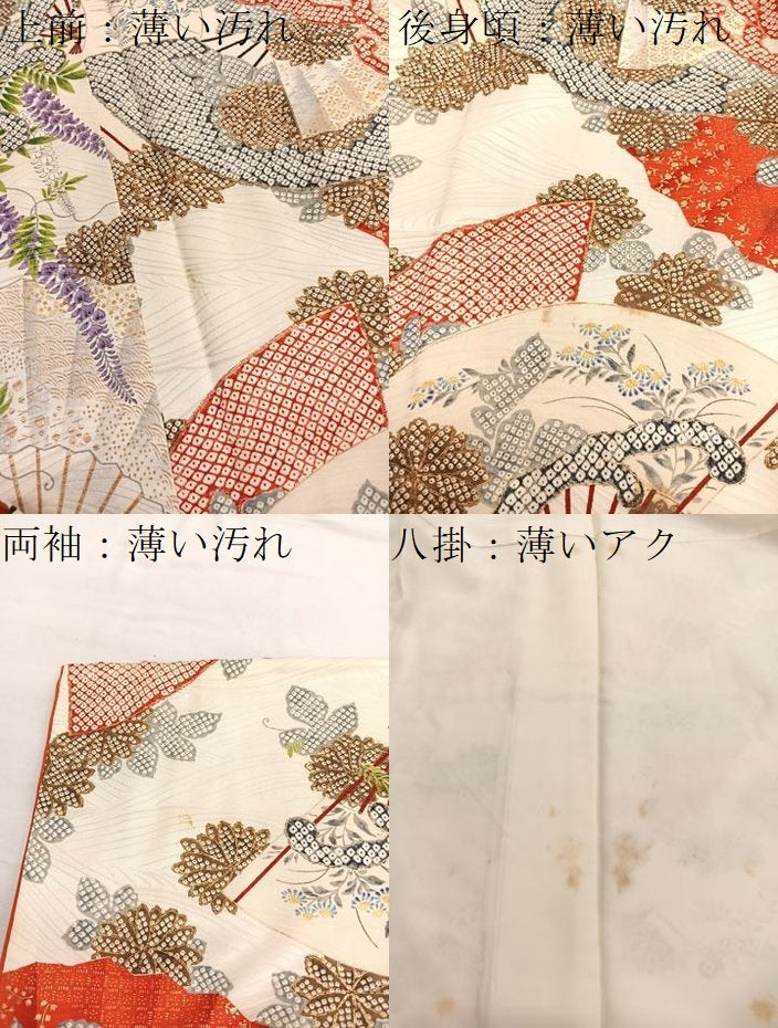 平和屋着物■上質な小紋 立波扇面花文 金彩 正絹 逸品 BAAX2083hv