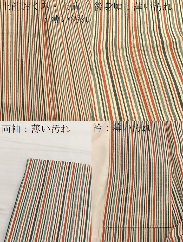 平和屋着物■上質な小紋 縞 正絹 逸品 BAAX2141hv