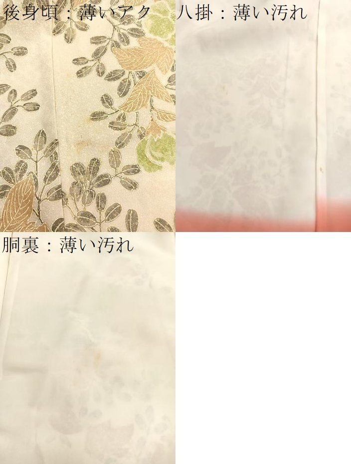 平和屋着物■上質な小紋 牡丹萩文 暈し染め 金彩 正絹 逸品 BAAX2149hv