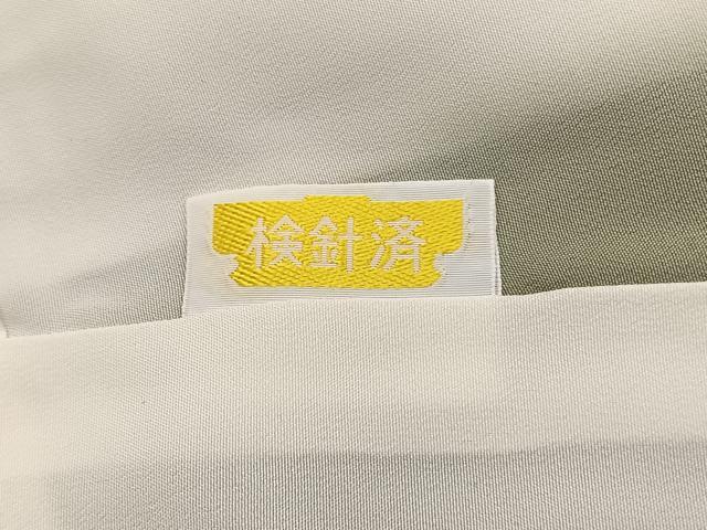平和屋着物■上質な小紋 霰間道 正絹 逸品 未使用 BAAX2184hv