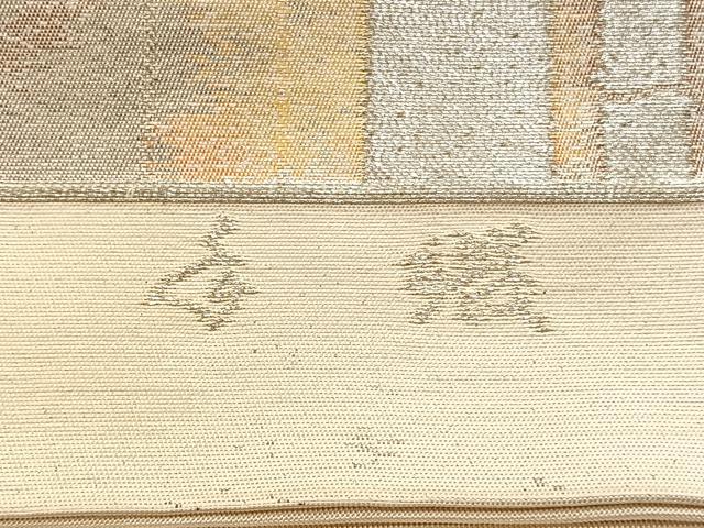 平和屋着物◎六通柄袋帯 手織 竹 金銀糸 正絹 逸品 BAAX2201hv