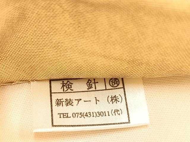 平和屋着物◎六通柄袋帯 裂取格天更紗文 金銀糸 正絹 逸品 未使用 BAAX2232hv