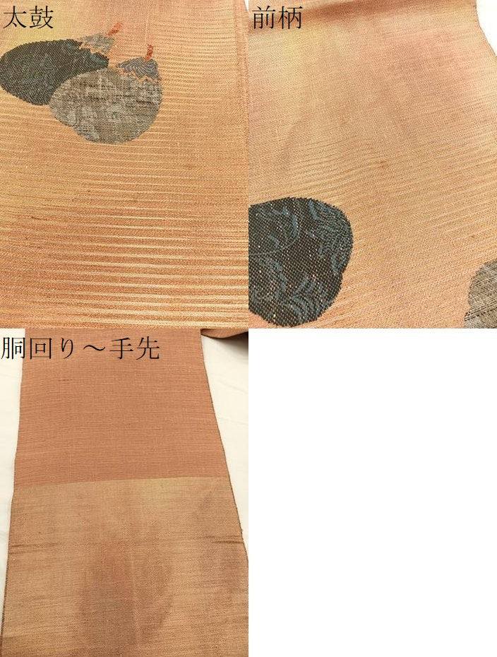 平和屋着物▽太鼓柄 京袋帯 スリーシーズン 春夏秋 紬地 成り物 金糸 正絹 逸品 BAAX2262hv