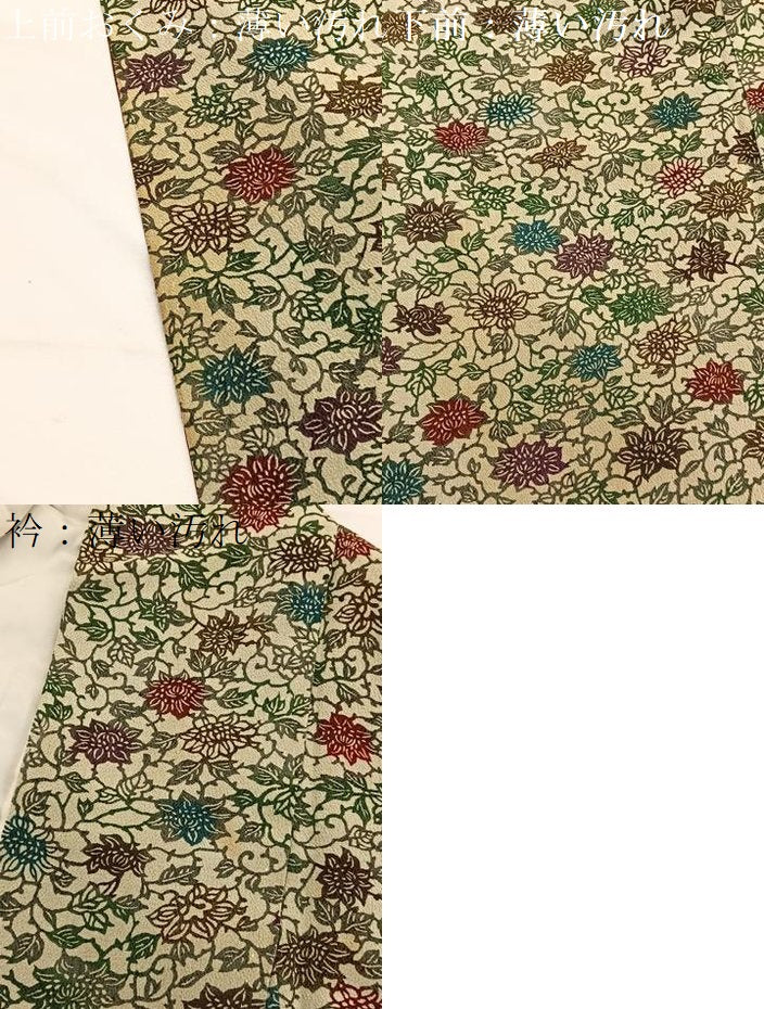 平和屋着物■上質な小紋 型染め 更紗花唐草文 正絹 逸品 BAAX2333hv