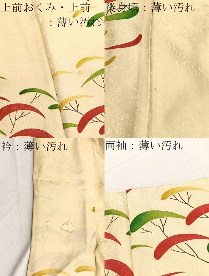 平和屋着物■上質な小紋 手描き 松林 暈し染め 正絹 逸品 BAAX2344hv