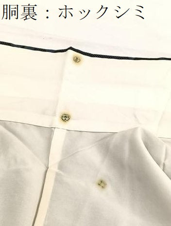 平和屋着物■本場大島紬 7マルキ 飾花文 正絹 逸品 BAAX2410hv