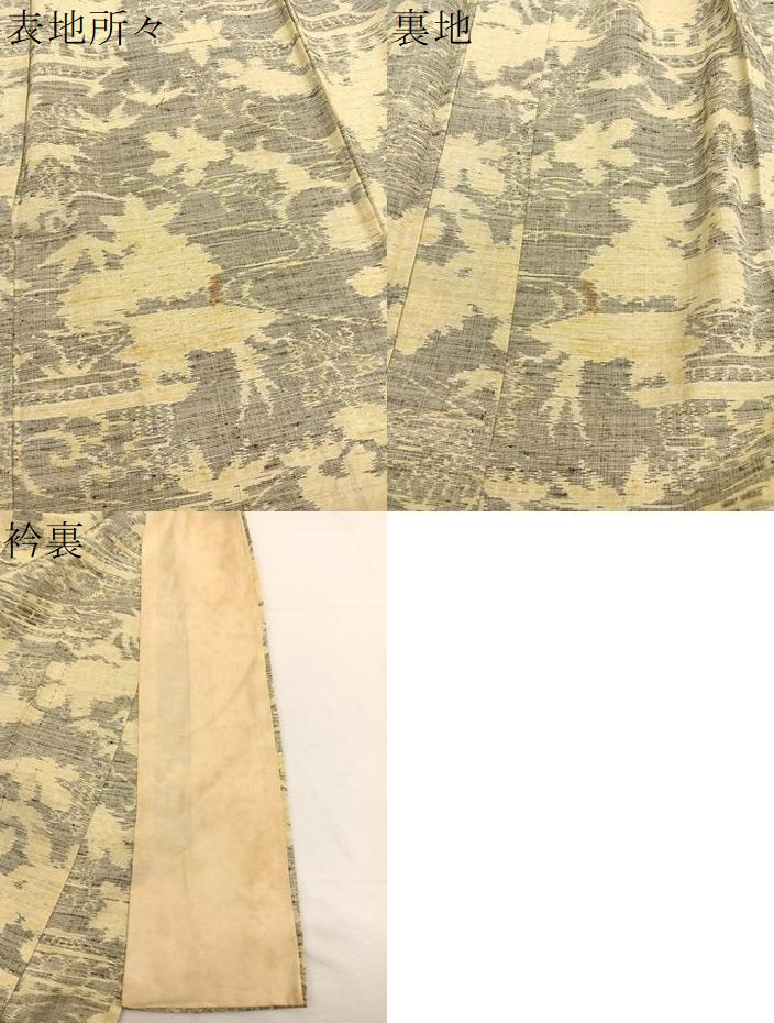 平和屋着物▽上質な紬 単衣 風景文 正絹 逸品 BAAX2555hv