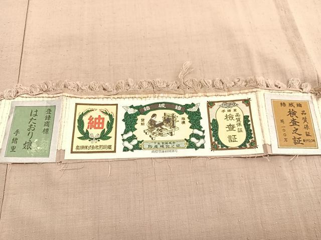 平和屋着物▽結城紬 奥順 はたおり娘 単衣 香色 草木染 証紙付き 正絹 逸品 BAAX2573hv