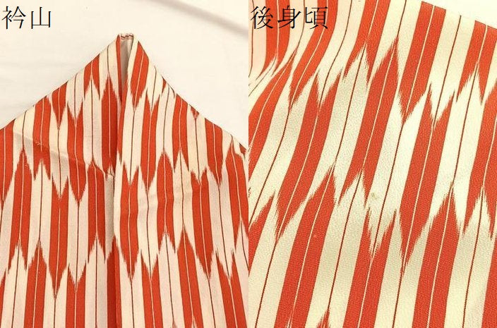 平和屋着物▽上質なお召 単衣 矢絣 正絹 逸品 BAAX2581hv