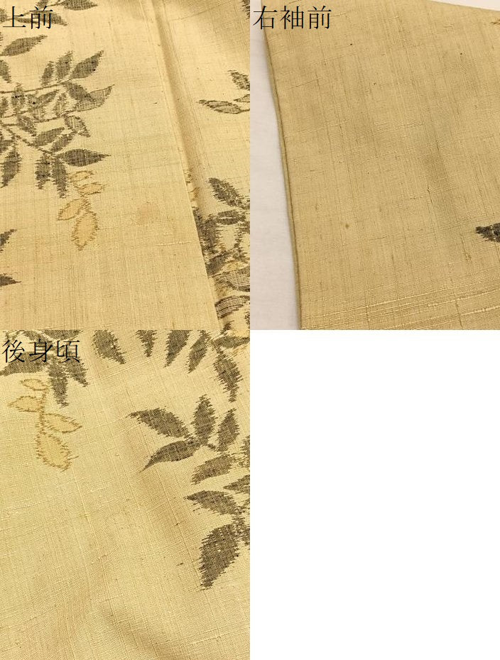 平和屋着物▽上質な紬 単衣 枝葉文 正絹 逸品 BAAX2598hv