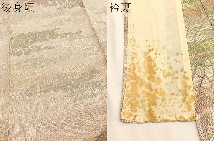 平和屋着物▽上質な紬 単衣 雲取り木立文 正絹 逸品 BAAX2605hv