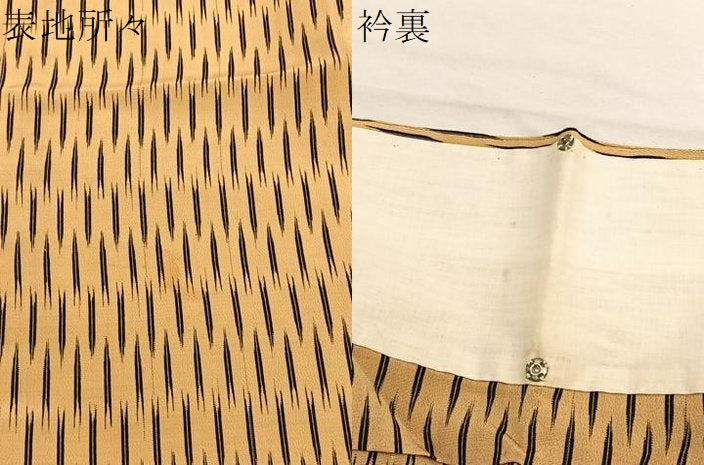 平和屋着物▽上質なお召 単衣 矢絣 正絹 逸品 BAAX2611hv