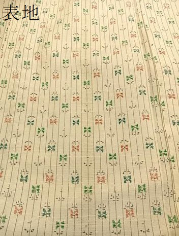 平和屋着物▽上質な紬 単衣 間道 正絹 逸品 BAAX2621hv