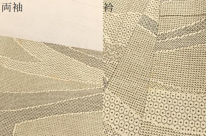 平和屋着物▽上質な小紋 単衣 幾何学文様 正絹 逸品 BAAX2649hv