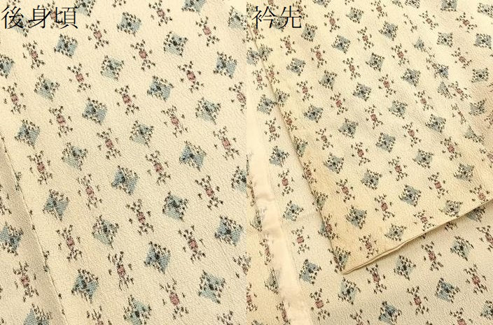 平和屋着物▽上質な紬 単衣 菱文様 正絹 逸品 BAAX2650hv