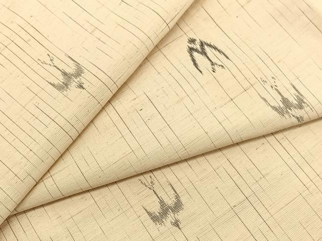平和屋着物▽上質な紬 単衣 琉球絣文様 正絹 逸品 BAAX2665hv