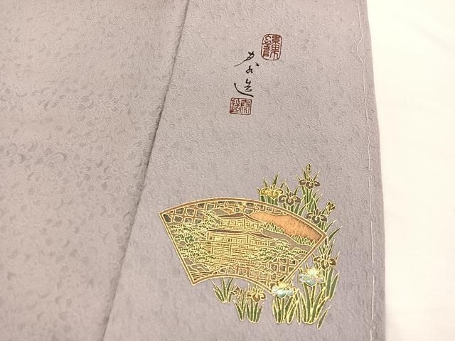 平和屋着物●螺鈿作家 甲斐泰造監修 色無地 ふくれ織 花唐草地紋 梅染色 正絹 逸品 未使用 BAAX2705hv