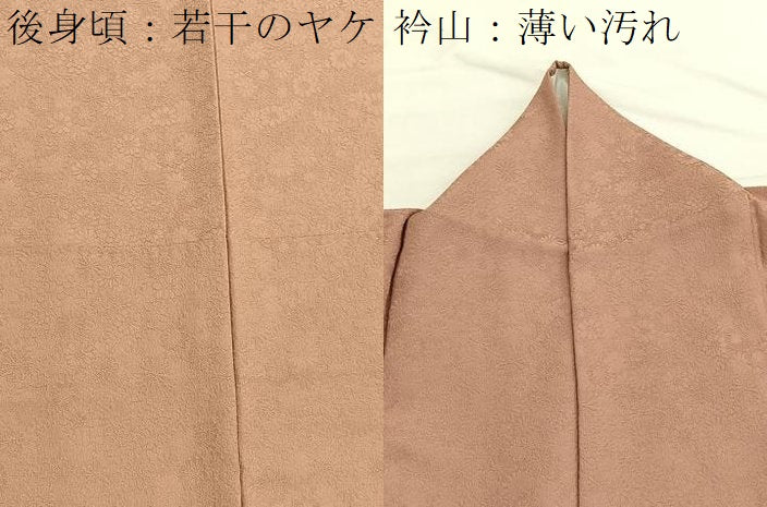 平和屋着物■上質な色無地 小花地紋 土器色 正絹 逸品 BAAX2710hv