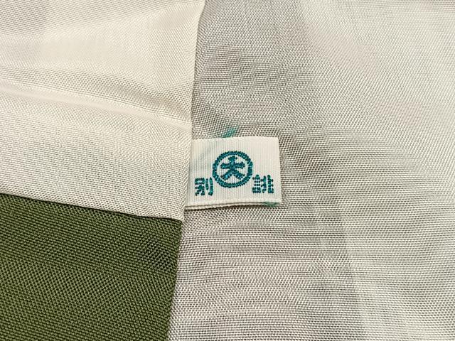 平和屋着物■上質な小紋 紬地 切嵌花文 大丸扱い 正絹 逸品 BAAX2720hv