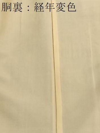 平和屋着物■本場縞大島紬 格子柄 正絹 逸品 BAAX2740hv